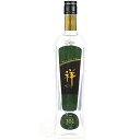 紅乙女 べにおとめ 祥 しょう 101 胡麻祥酎 紅乙女酒造 25度 720ml 瓶 【限定】 【 本格焼酎 胡麻焼酎 麦 米麹 胡麻 芳醇 胡麻の香り ..