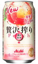アサヒ　贅沢搾り　桃　350ml 缶 バラ　1本【ぜいたくしぼり】【もも モモ ピーチ】