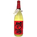 閻魔 えんま 赤閻魔 樽熟成 本格麦焼酎 老松酒造 25度 1800ml 瓶 【cp】 【 本格焼酎 麦 大分 老舗 限定 お湯割り 香ばしさ コク ほんのりと...