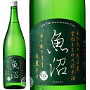 魚沼 純米酒 あと味きりり 淡麗辛口 白瀧酒造 1800ml 瓶 【 日本酒 辛口 超辛口 定番 プレゼント 家飲み 食中酒 新潟 南魚沼 うおぬま 米どころ 新潟県産米 】