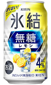 キリン 氷結 無糖 レモン Alc 4% 350...の商品画像