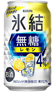 キリン　氷結 無糖　レモン Alc 4％　350ml缶×24本　1ケース[缶チューハイ]