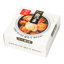 缶つま 北海道 噴火湾産 ほたて燻製油漬 55g【くん製 くんせい】【缶詰】【かんつま】【国分 K&K】
