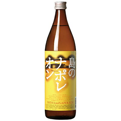 島のナポレオン 奄美黒糖焼酎 にしかわ酒造 25度 900ml 瓶 【 黒麹 米麹 水割り ロック 酎ハイ ハイボール 糖質ゼロ クリア ほのかな甘さ 家飲み 】