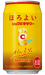 サントリー ほろよい シュワビタサワー 350ml 缶 バラ　1本 【 缶チューハイ 酎ハイ ほろ酔い バラ売り お試し 箱別途購入でギフト作成可能 人気 定番 低アルコール 】