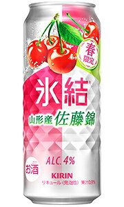 【送料無料 一部地域�