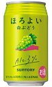 サントリー ほろよい 白ぶどう 350ml 缶 バラ　1本 【 缶チューハイ 酎ハイ ほろ酔い バラ売り お試し 箱別途購入でギフト作成可能 人気 定番 低アルコール ぶどう 】