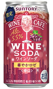 サントリー ワインカフェ ワインソーダ 華やかロゼ 350ml