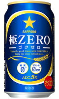 サッポロ 極ZERO ゴクゼロ 発泡酒 350ml 缶 × 24本 1ケース 【 サッポロビール 3つのゼロ プレゼント 贈り物 のし ギフト 包装 対応 糖質ゼロ プリン体ゼロ 甘味料ゼロ 】