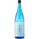 河童九千坊 かっぱきゅうせんぼう 本流 本格麦焼酎 紅乙女酒造 25度 1800ml 瓶 【cp】 【 本格焼酎 麦焼酎 限定商品 ロック 麦 麦麹 原酒ブレン...