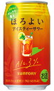 サントリー ほろよい アイスティーサワー 350ml 缶 バラ　1本 【 缶チューハイ 酎ハイ ほろ酔い バラ売り お試し 箱別途購入でギフト作成可能 人気 定番 低アルコール 】