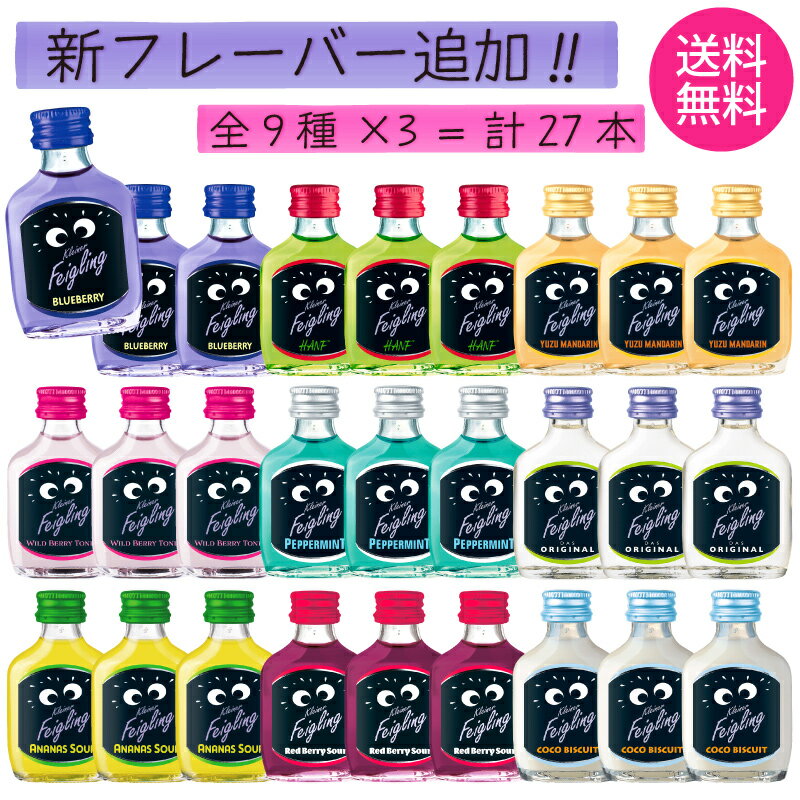 とろり果汁・果肉とお米のうまみが見事にコラボした ゆずとろ500ml(福島県) 500ml×5本