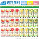 【送料無料 一部地域】 おまかせ350ml缶 チューハイ 【アサヒ 贅沢搾り】 24本入り詰め合わせ 飲み比べセット 350ml缶 × 24本 1ケース