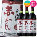 商品画像2