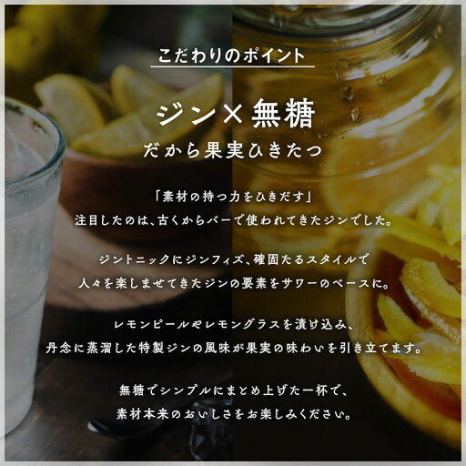 アサヒ GINON ジノン グレープフルーツ 350ml 缶 バラ 1本 【 缶チューハイ 酎ハイ 無糖 7% バラ売り お試し グレフルサワー 】