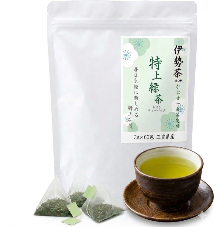 乐天商城 - 【最安値挑戦中】特上緑茶 伊勢茶 かぶせ一番茶使用 3g×60包 三重県産 国産緑茶 ティーバッグ まろやかで飲みやすい 水出しOK 大容量 お茶 日本茶
