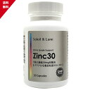 商品情報内容量■内容量：30粒(30日分）成分名■成分名：亜鉛 30.0mg（1粒あたり） 商品の形状■商品の形状：タブレットブランド■ブランド：ソレイユ＆リュンヌ内容量：30粒(30日分） 成分名（1粒あたり）：亜鉛 30.0mg 健康が...