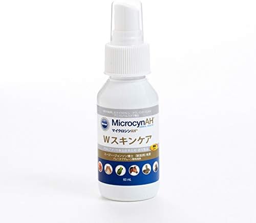 【お買い物マラソンxポイントアップ★2倍】3/21 20時〜 3/27 1:59迄】マイクロシンAH Wスキンケア 60ml