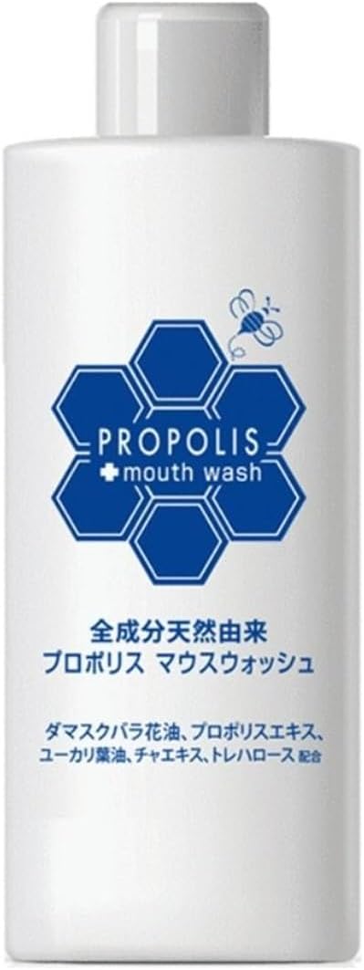 Rakuten - プロポリス マウスウォッシュ 無添加 国産 プロポリスマウスウォッシュ200ml