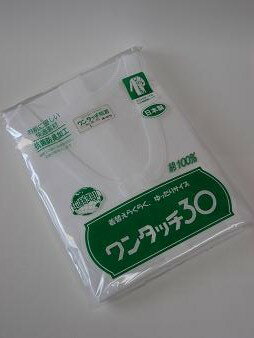 ☆日本製　マジックテープ付き　前開7分袖M L LLサイズ　紳士　介護衣料　ワンタッチシャツ 綿100%