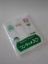 【送料無料】☆日本製 マジックテープ付き 前開3分袖シャツ M L LLサイズ 婦人 介護衣料 ワンタッチシャツ 綿100%