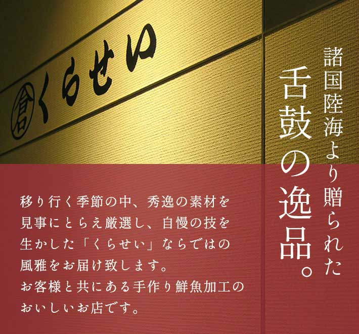 塩数の子皮なし500g父の日ギフトお中元送料無料贈答用内祝い木箱入り高級特々大サイズ無添加無漂白アメリカ産お取り寄せグルメ数の子塩かずのこ塩カズノコ海鮮ギフト魚卵惣菜和食鰊にしんニシン酒の肴おつまみプレゼント食べ物食品実用的