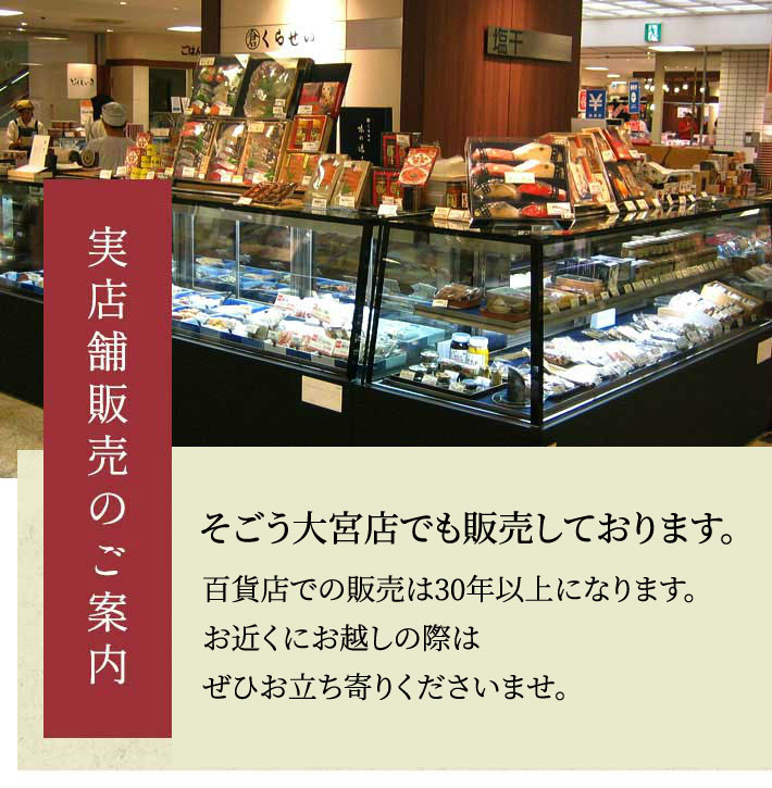塩数の子皮なし500g父の日ギフトお中元送料無料贈答用内祝い木箱入り高級特々大サイズ無添加無漂白アメリカ産お取り寄せグルメ数の子塩かずのこ塩カズノコ海鮮ギフト魚卵惣菜和食鰊にしんニシン酒の肴おつまみプレゼント食べ物食品実用的