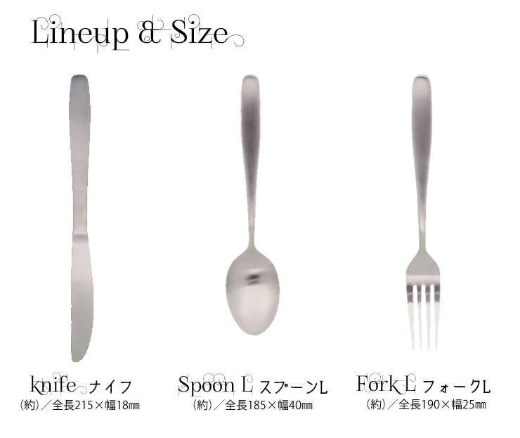 【ポイント最大35倍】コレール カトラリー 18-8ステンレス製バターナイフ BC-4025 コレール・コーディネイツ CORELLE. Coordinates【e暮らしR】【ポイント10倍】 2