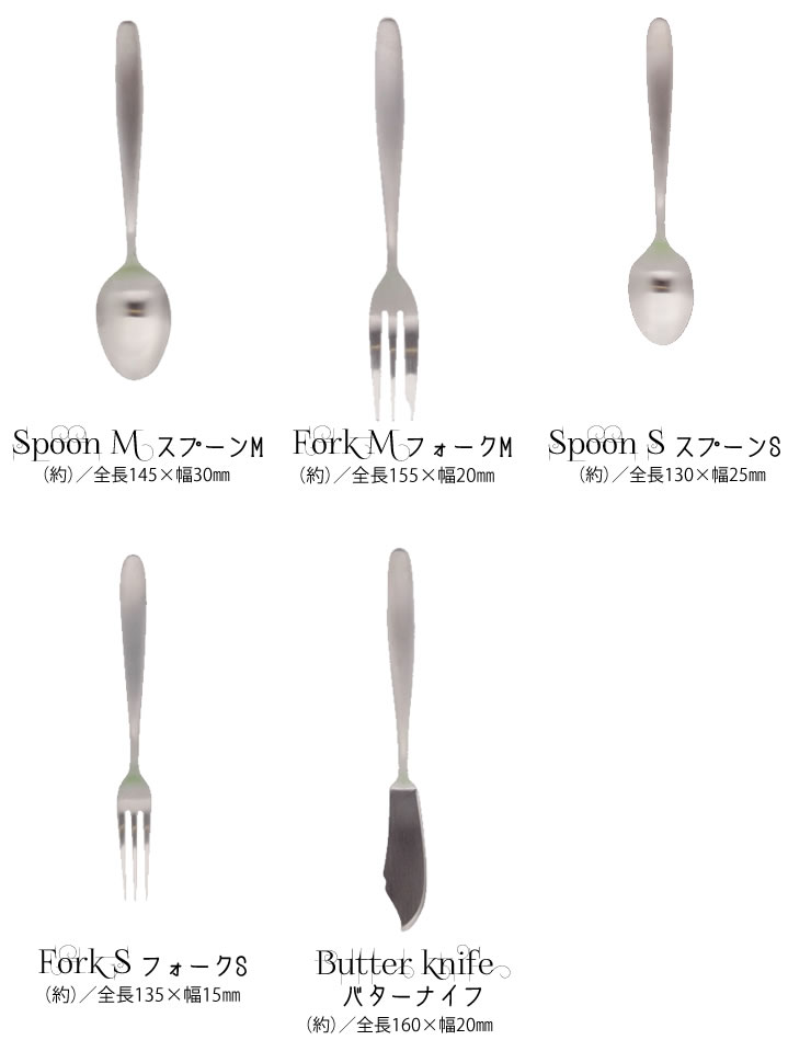 【ポイント最大35倍】コレール カトラリー 18-8ステンレス製バターナイフ BC-4025 コレール・コーディネイツ CORELLE. Coordinates【e暮らしR】【ポイント10倍】 3