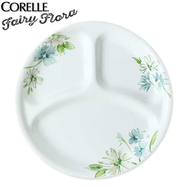 【ポイント最大35倍】コレール フェアリーフローラ(CORELLE Fairy Flora) CP-9477 ランチ皿(大) J310-FFA オーブン 電子レンジ 食器洗浄乾燥機対応 丈夫 軽量【e暮らしR】【ポイント2倍】