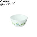 コレール フェアリーフローラ(CORELLE Fairy Flora) CP-9479 小鉢 J406-FFA オーブン 電子レンジ 食器洗浄乾燥機対応 丈夫 ...