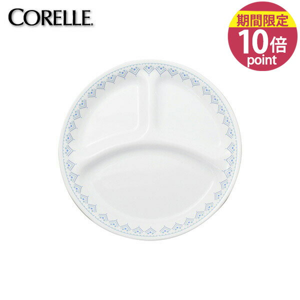 �ڤ��ޤ��ա� ���졼�� �ѥå���� ������(��) J310-PTW 26cm 26����� ���� ������Ǯ���饹 �� �ݻ� �ѡ����° �����֥��б� �Żҥ��...