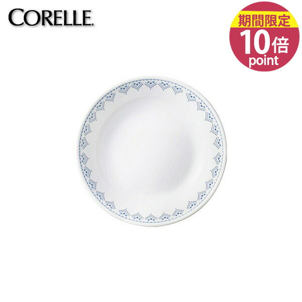 コレール パッチワーク 深皿 J420-PTW 21.5cm 21.5センチ お皿 強化耐熱ガラス 皿 丸深皿 丸皿 パール金属 オーブン対応 電子レンジ対応 食洗機対応 CP-8783【e暮らしR】【ポイント10倍】