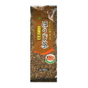 伊藤園 ホームサイズ ほうじ茶 茶葉 150g【ポイント2倍】【e暮らしR】