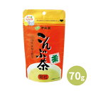 伊藤園 特撰こんぶ茶 70g【ポイント2倍】【e暮らしR】