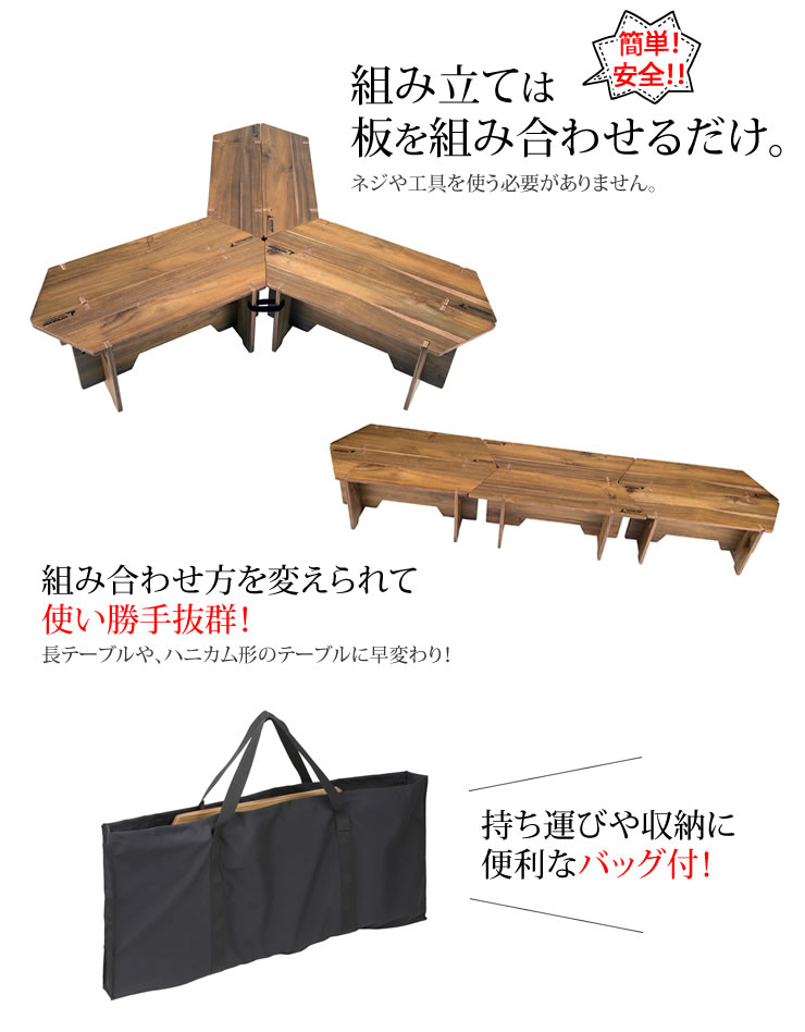 CSクラシックス ヘキサグリルテーブルセット 137 UP-1038 [キャプテンスタッグ CAPTAIN STAG] 【送料無料】【ポイント2倍】【e暮らしR】 kurashi-arl-10042335 e-暮らし Rあーる サンプル画像3