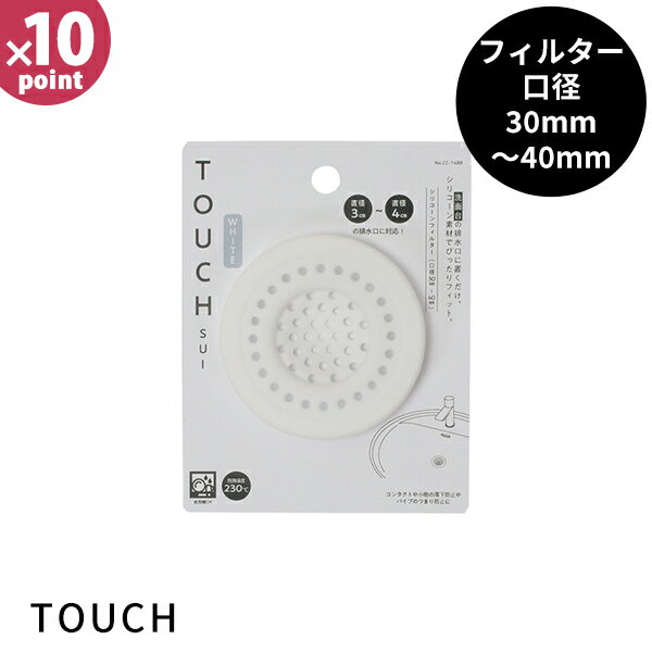 ӿ߼ [TOUCH st ꥳե륿(30mm40mm) ۥ磻] [ѡ°]  ӿ ӿ奫С Ǯ CC-14...