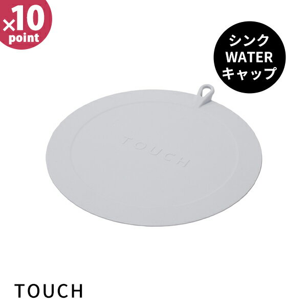 Ĥ֤å [TOUCH st 褬դʤꥳ󥷥󥯥å 졼] [ѡ°] Ĥ֤ ꥳ󥭥å ֤ ...