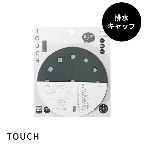 ӿ奭å [TOUCH st ꥳWATER ӿ奭å ֥å] [ѡ°] ӿå   ե ñ ꥳ Ǯ...