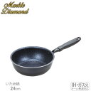 y|Cgő35{zIHΉ ~bhiCg}[u ߓ 20cm HB-5109 [p[]}[uR[g~_ChR[eBO I[MΉ IH KX wOK ϋvy|Cg10{zye炵Rz