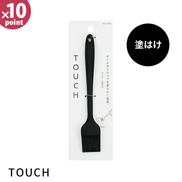 ɤϤ [TOUCH st ꥳɤϤ BLACK ] [ѡ°] ϥ  å󥰥֥饷 ̤䤹 Ĵϥ 䤹 Ǯ˶ Ҥ ...