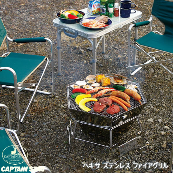 ヘキサ ステンレス ファイアグリル M-6500［キャプテンスタッグ］コンパクト収納 1台3役 組み立て簡単【送料無料】【ポイント2倍】【e暮らしR】
