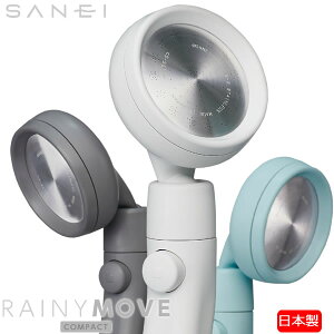 ڥݥȺ35ܡ她ȥåץΥ쥤ˡࡼ PS383-82XA] RAINY MOVE θͳ 긵ȥåץܥ 尵б Ψ50 ˺ٿή ֡SANEI] e餷Rۡڥݥ2ܡ