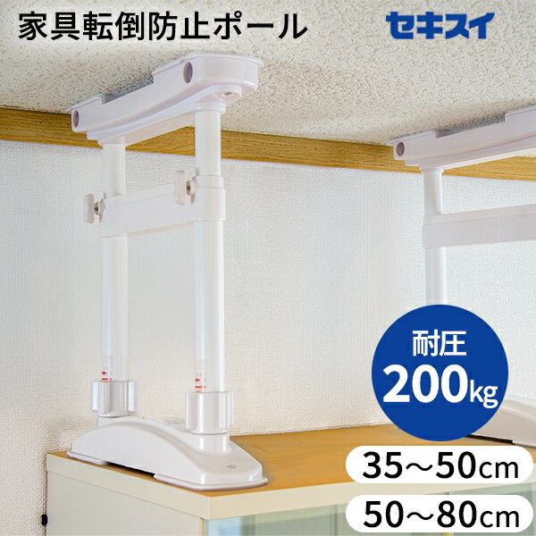 ȶžɻͤĥ 2 βȶžɻ߰Wݡϥ ѿ ٤륵 žɻ߿ ɺ Ѱٽ200kg 3550cm ...