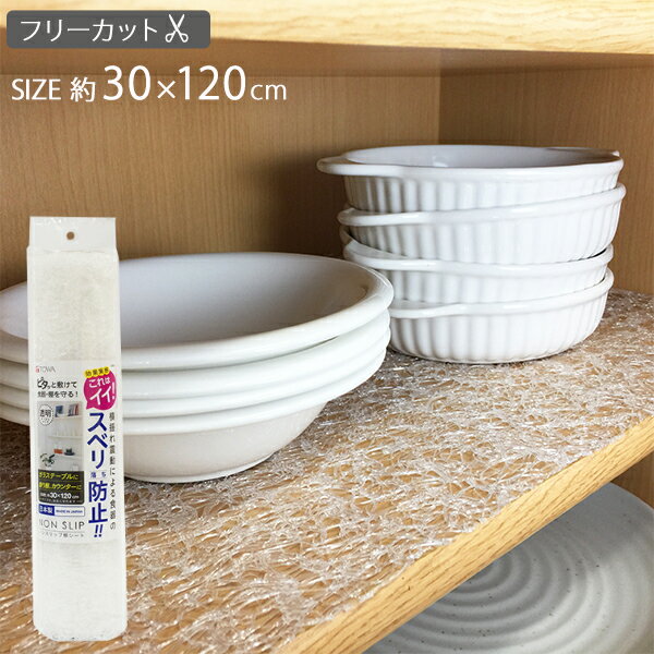 エムズジャパン 陶箱灰皿 1個 T06-04
