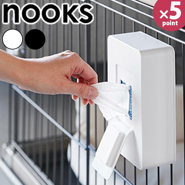 シートケース [ペットケージに取り付けるウェットティッシュケース] nooks ヌーク...