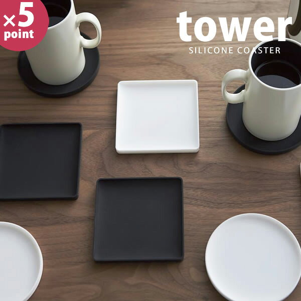 Ω�Υ��������� �����tower�� �ѷ� �ݷ��λ���¶ȡϡ�e��餷R�ۡڥݥ����5�ܡ�