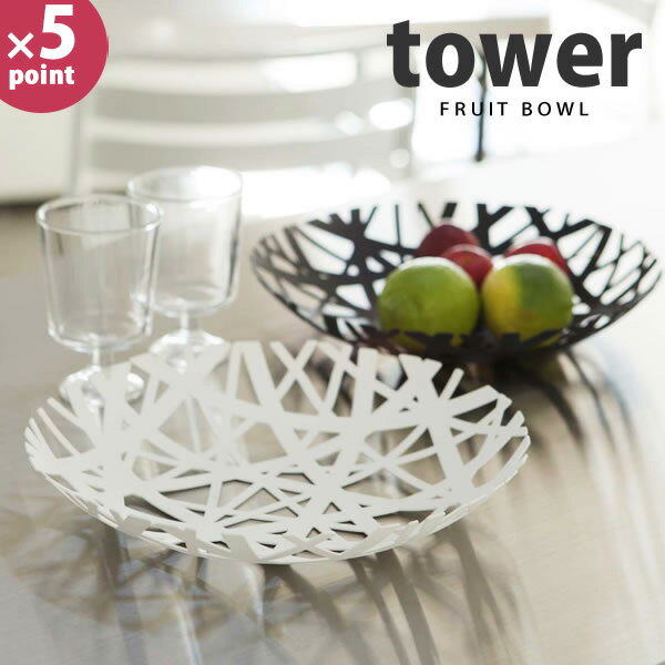 �ե롼�ĥܡ��� �����tower�ˡλ���¶ȡϡ�e��餷R�ۡڥݥ����5�ܡ�