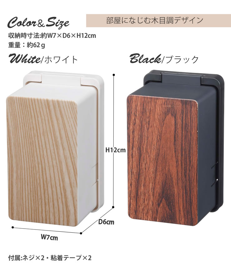 ���󥻥�ȥ����� ���åǥ�(WOODY) ����Ĵ �֤���� ������� �̲��� �λ���¶ȡ� ��e��餷R�ۡڥݥ����5�ܡ�