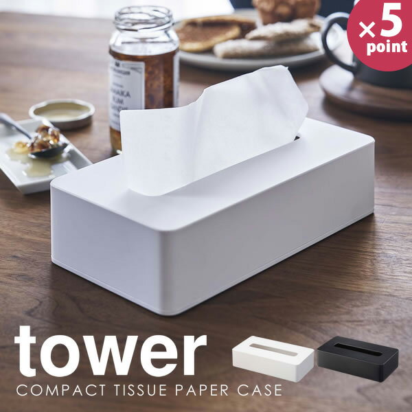 ���եȥѥå� �ƥ��å��奱���� ������� �̲� ����� �ɳݤ� ���̽� ����ѥ��ȥƥ��å��奱���� tower [����¶�] ��� ���ե� �ƥ��å��奫�С� ...